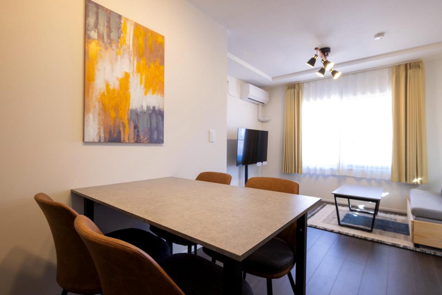 Mat Shibuyahonmachi Apartment Tokyo Room photo
